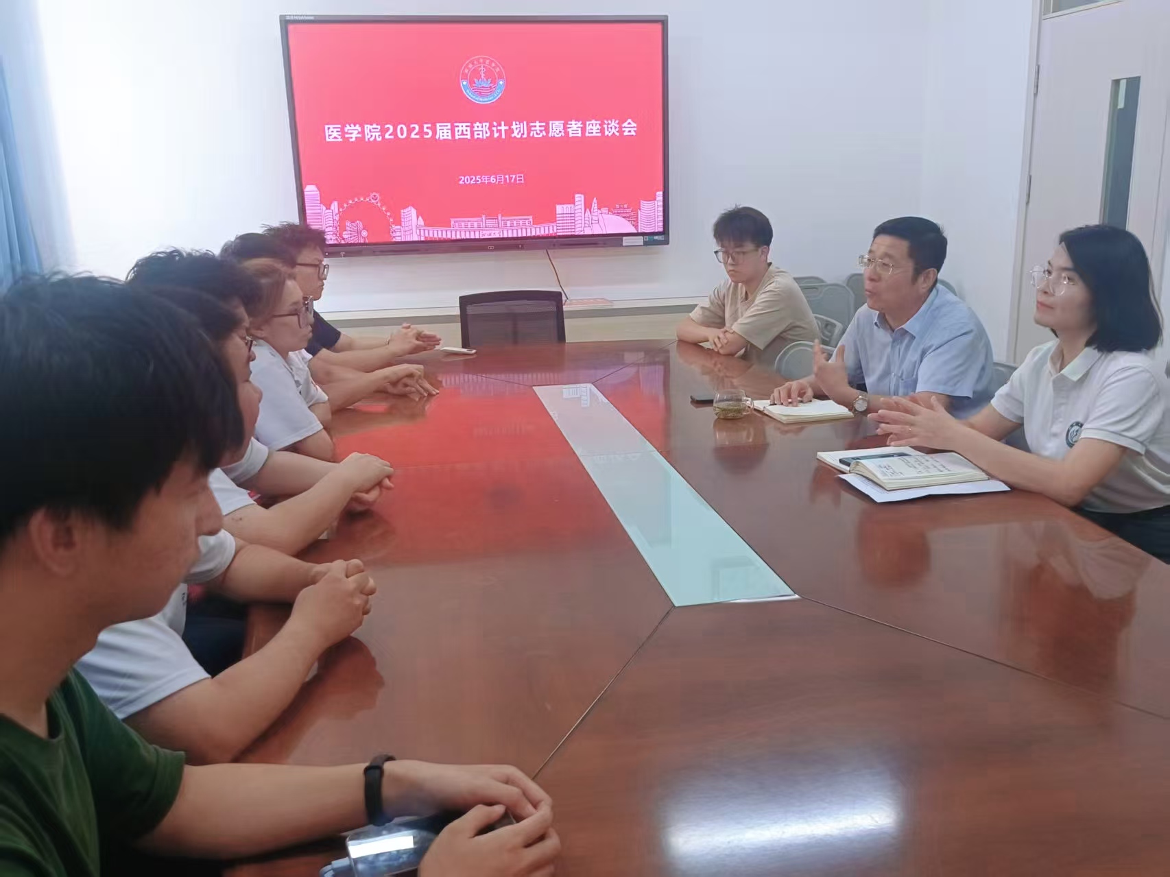 拉斯维加斯娱乐城