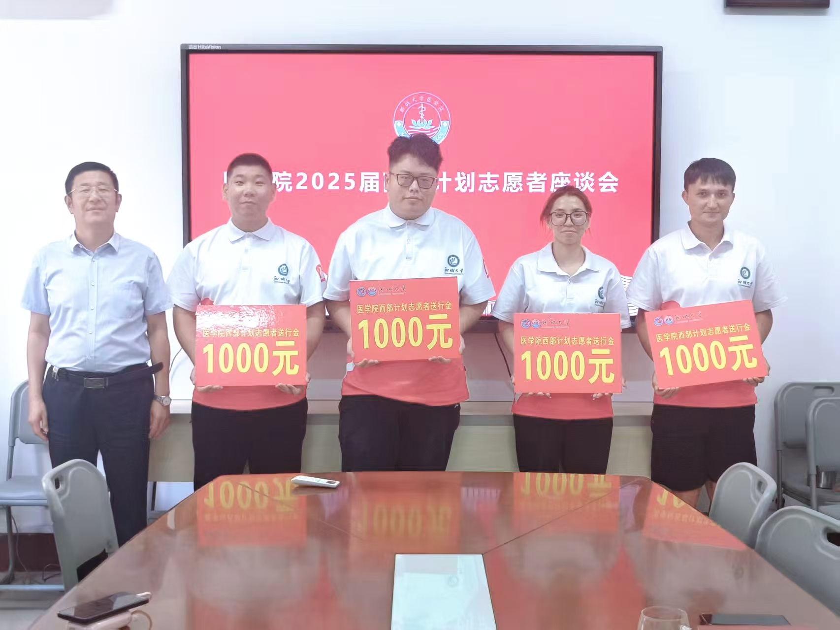拉斯维加斯娱乐城