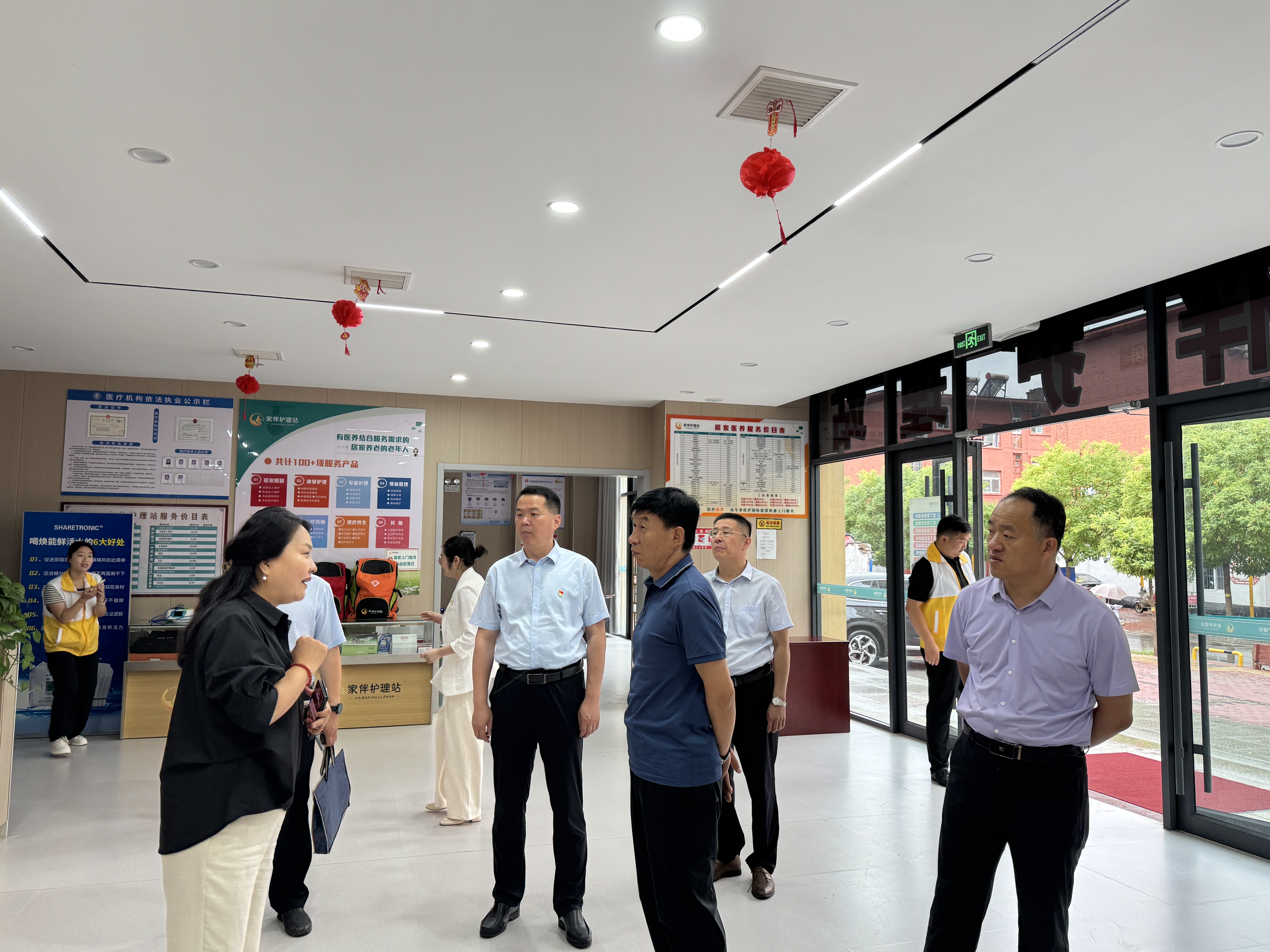 拉斯维加斯娱乐城