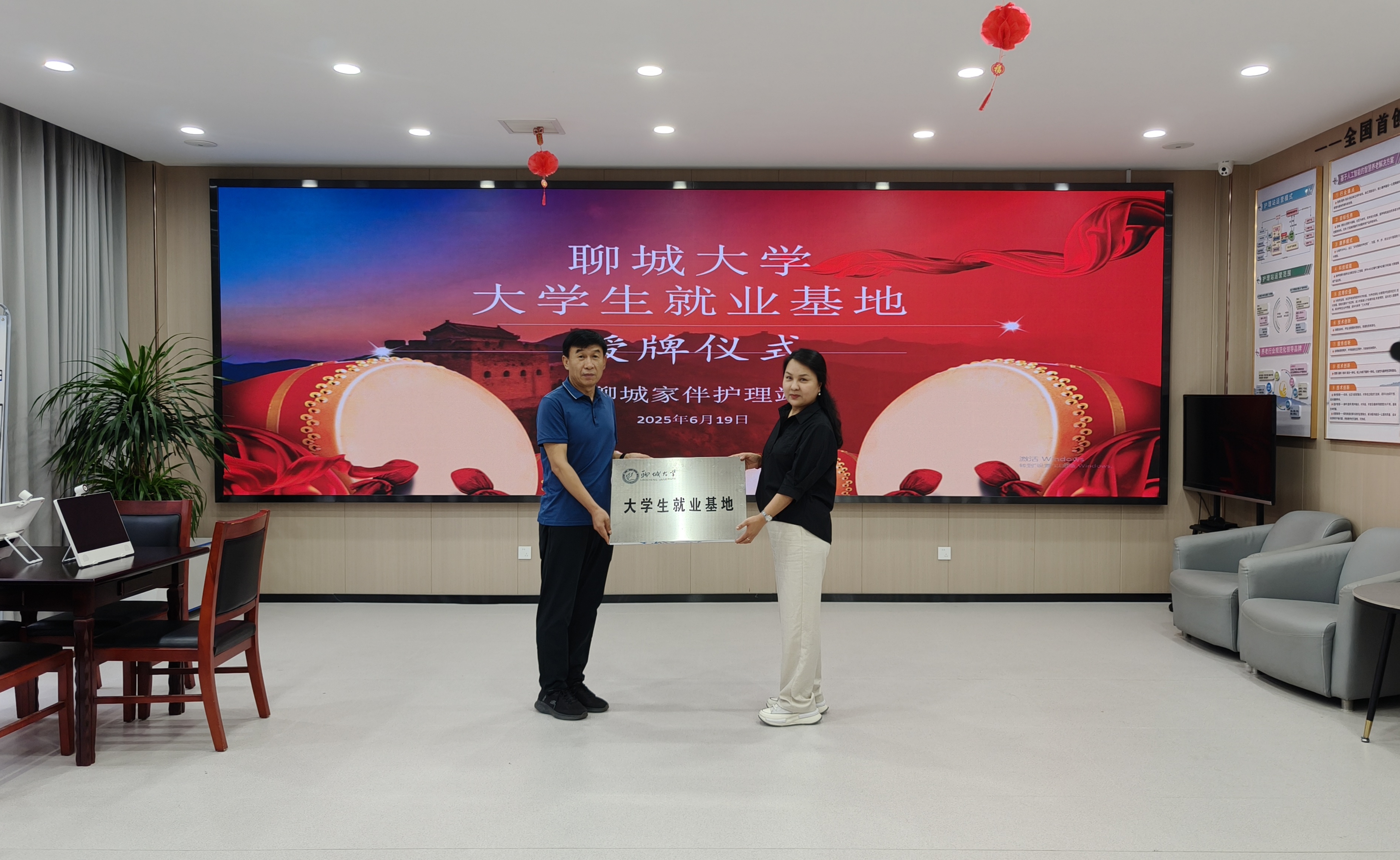 拉斯维加斯娱乐城