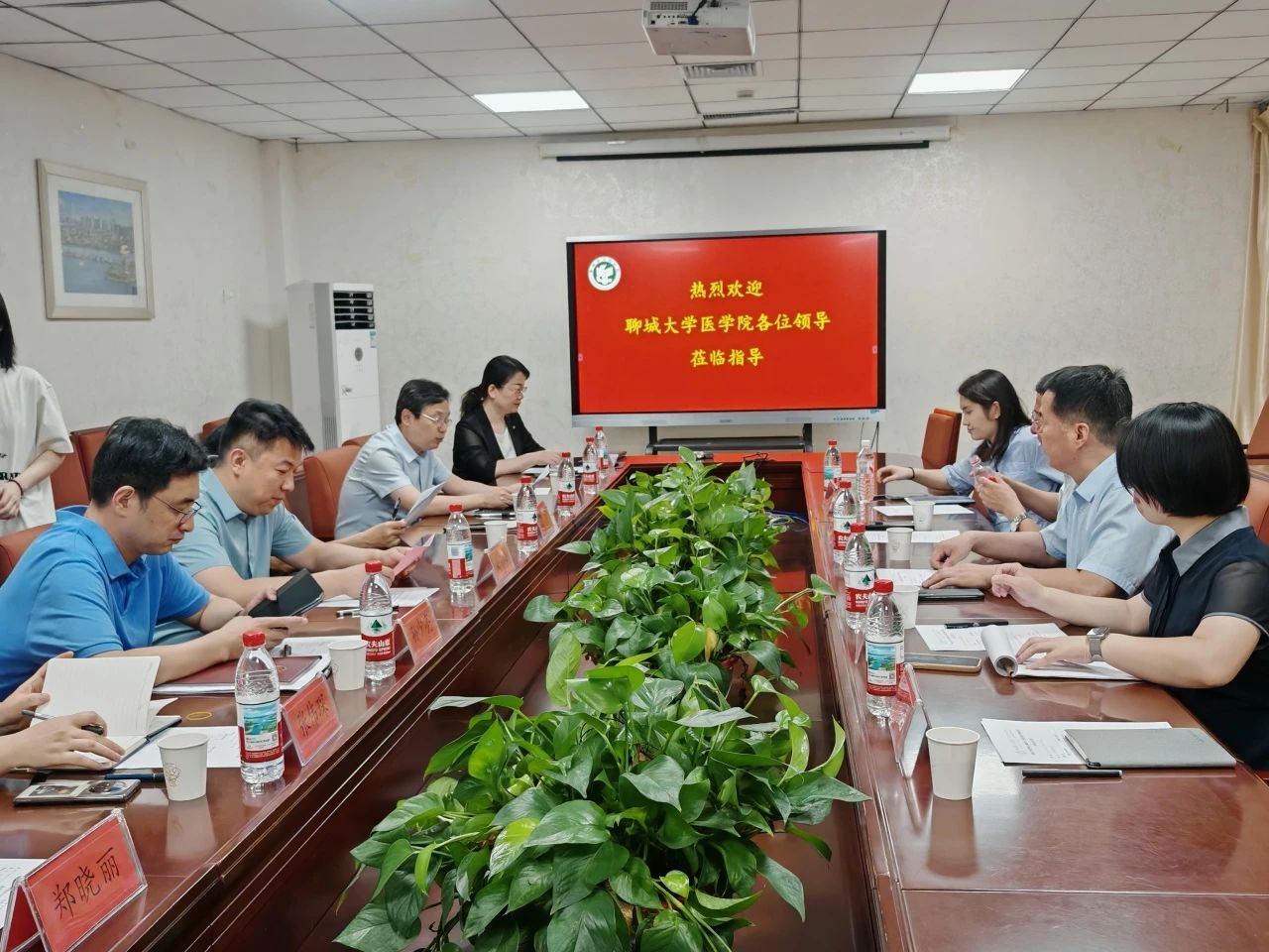 拉斯维加斯娱乐城