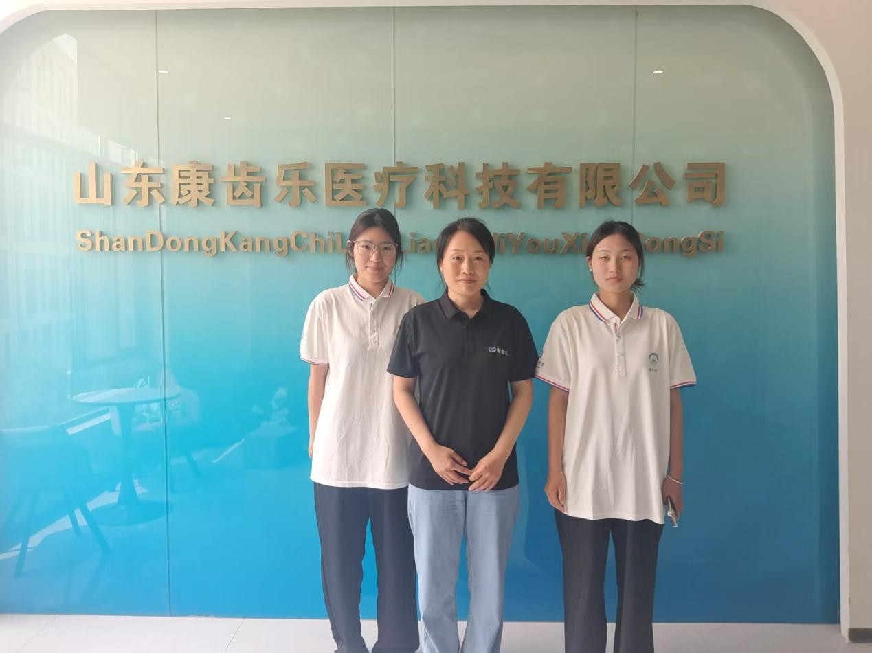 拉斯维加斯娱乐城