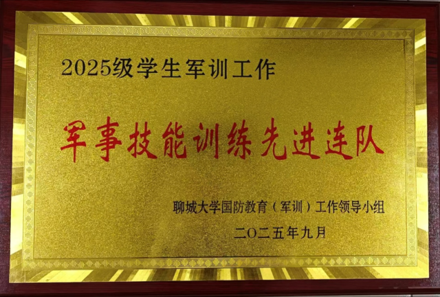 拉斯维加斯娱乐城