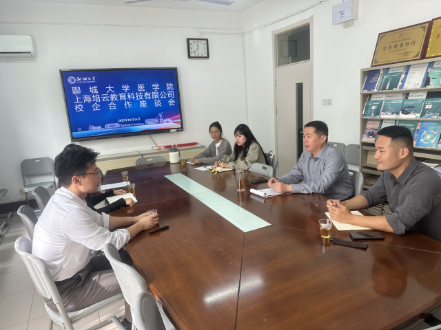 拉斯维加斯娱乐城