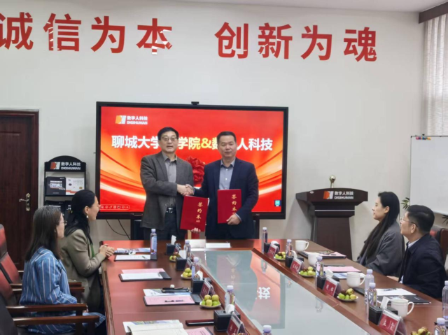 拉斯维加斯娱乐城