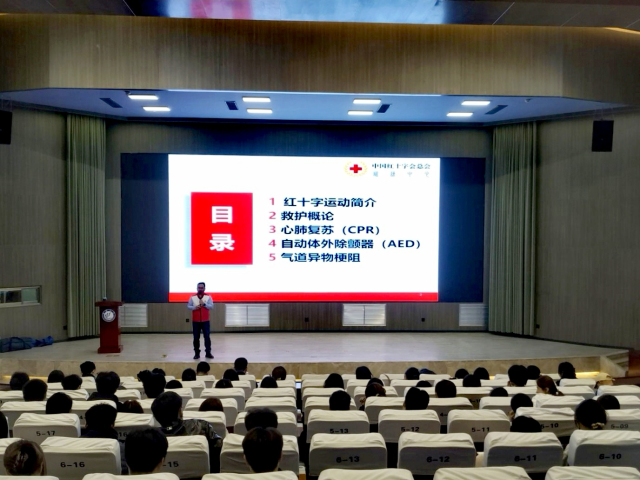 拉斯维加斯娱乐城