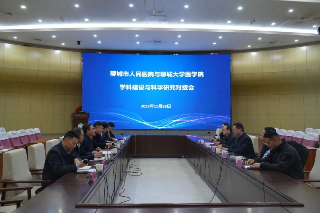 拉斯维加斯娱乐城