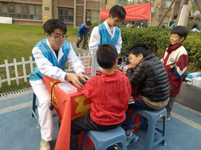 拉斯维加斯娱乐城