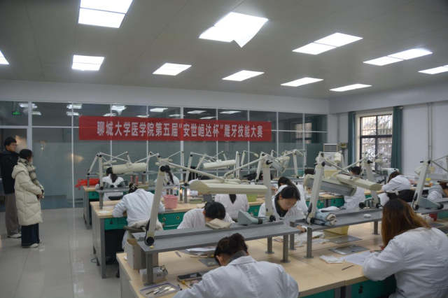 拉斯维加斯娱乐城