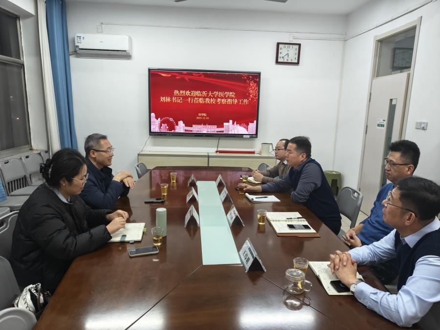 拉斯维加斯娱乐城