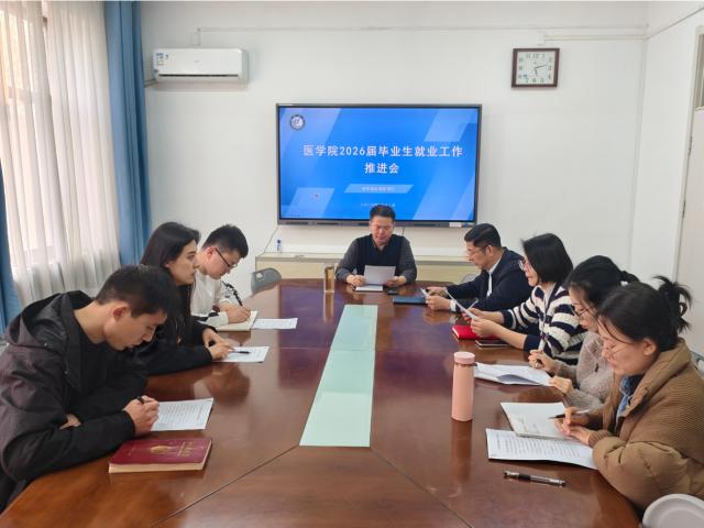 拉斯维加斯娱乐城