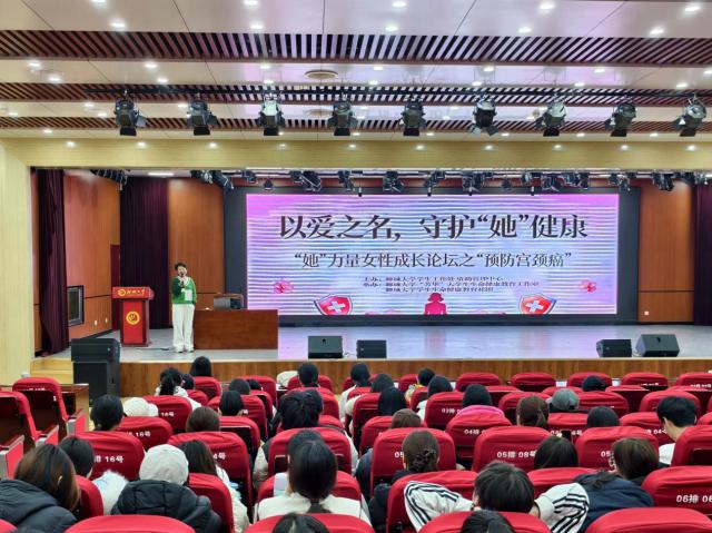 拉斯维加斯娱乐城