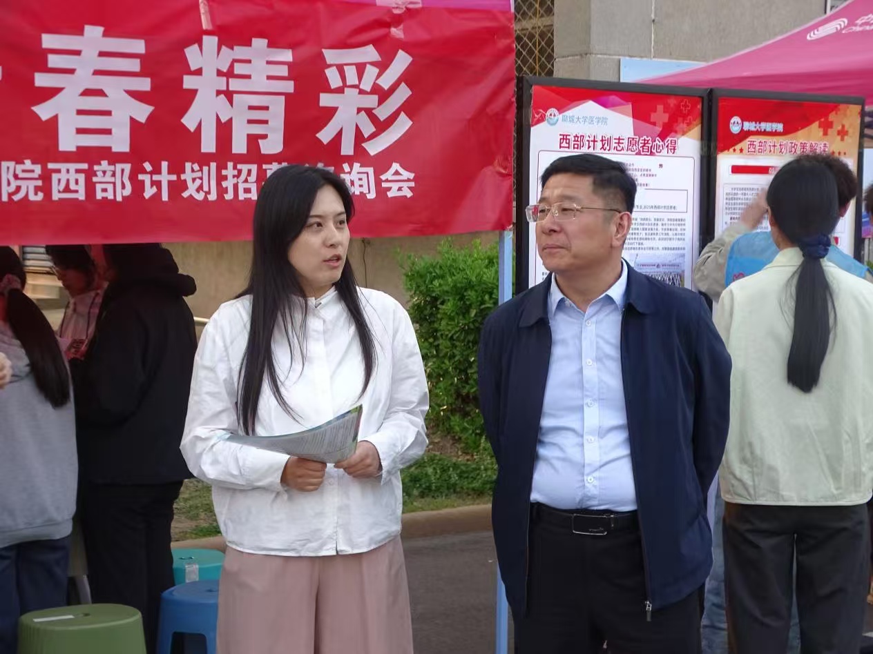 拉斯维加斯娱乐城