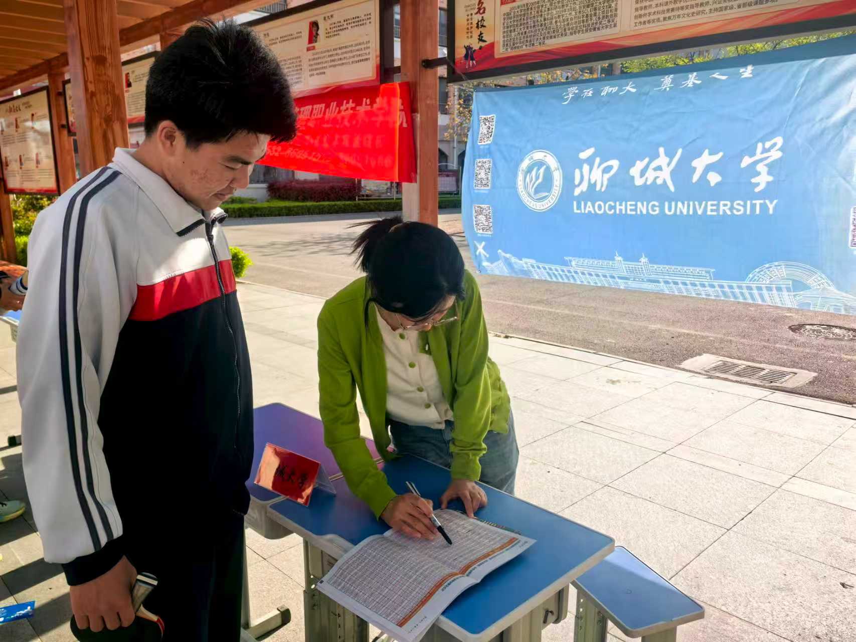 拉斯维加斯娱乐城