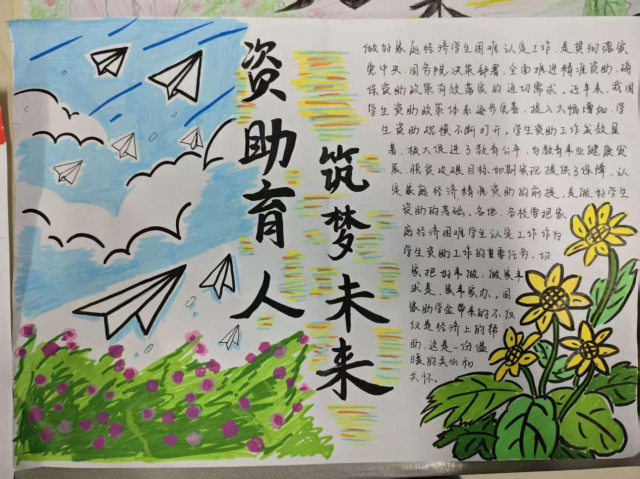 拉斯维加斯娱乐城